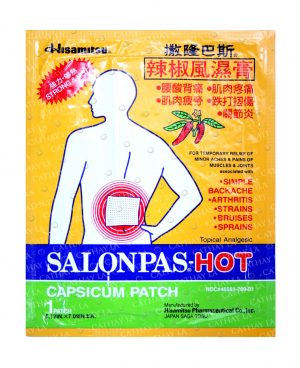 SALONPAS HOT Capsicum 3 Patch