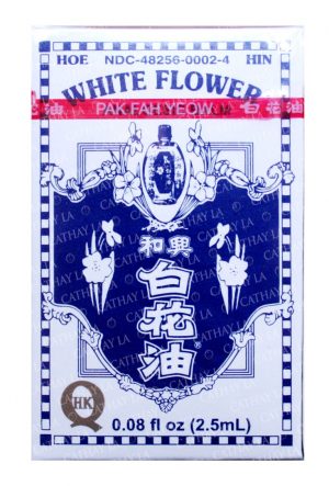 WHITE FLOWER  #4 Analgesic Balm 2.5ml