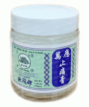 CORAL Analgesic Ointment (White)