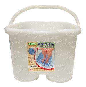 BI-5782 Tub for Foot Bath