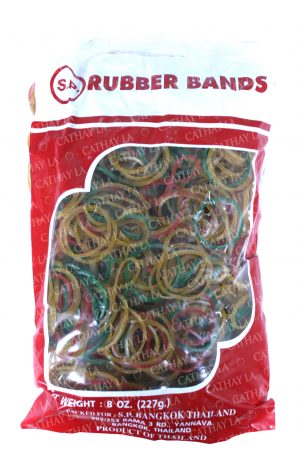 $ Rubber Band (S)