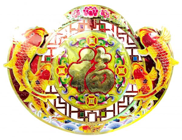 CHINA K8786-1 Hinging Ornament