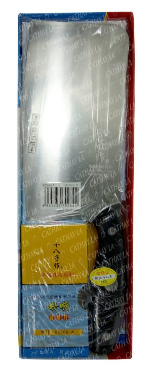D5090 3100 Knives