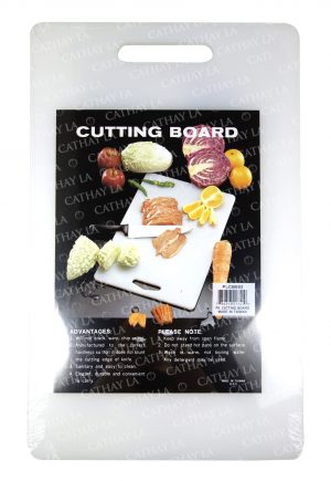 TARHONG (S) Cut Board PLCB001 15X9X1/2″