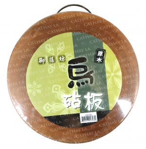VN #1215 Wood Cut Board-Round