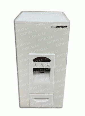 KOME LUX  Rice Dispenser 323W (50 lbs)