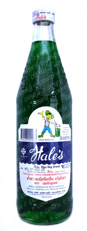 HALE'S  Green Syrup