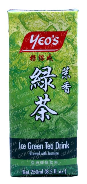 YHS  UHT Iced Green Tea