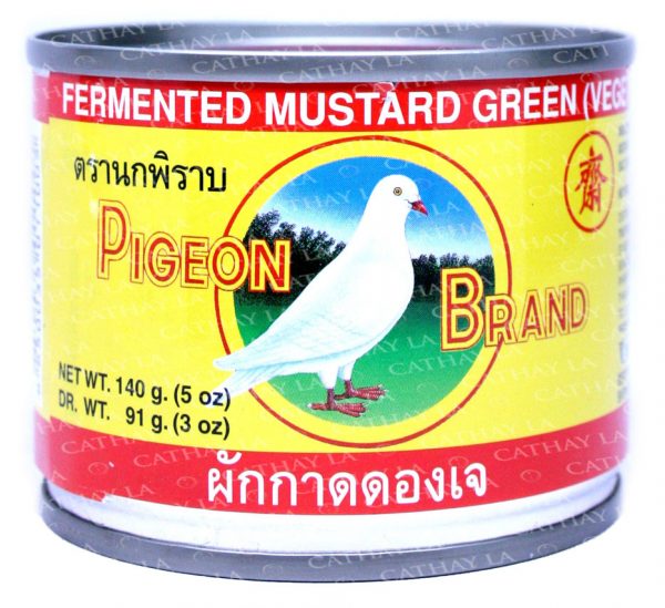 PIGEON Vegetarian Mustard 42-Pl