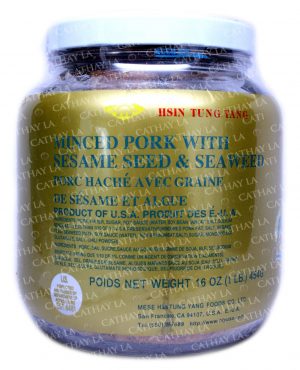 HT-YANG Pork Song Sesame (GOLD)