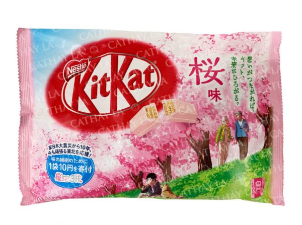 KIT KAT  Sakura Candy #17727