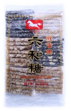 RX Sesame Peanut Mix Candy