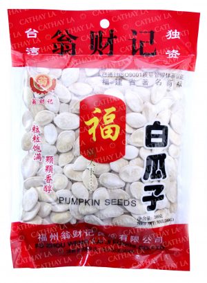 WONG White Pumpkin Seed #8821