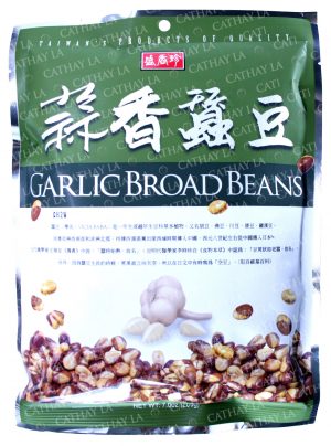 SHJ  Garlic Horse Bean HBG250