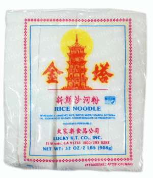 KIM TAR Rice Noodle (Big Cut)