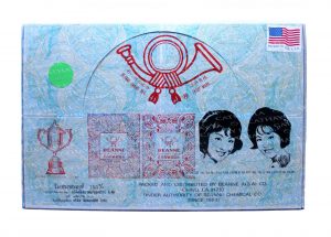 BEANNE USA Green Pearl Cream (A)