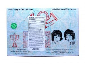 BEANNE Thai Green Extra Pearl Cream