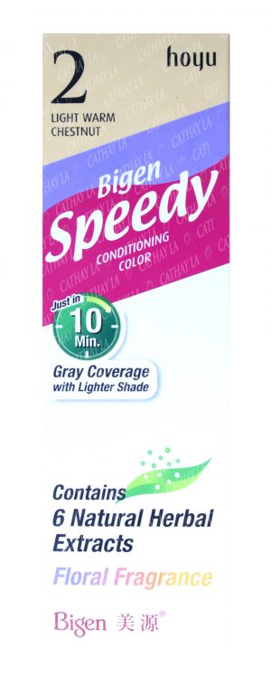 BIGEN No Comb #2 Speedy REFILL