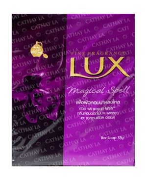 LUX (Purple) Soap Magic Spell.