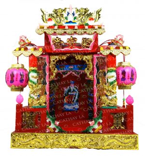 THAI (L) Joss House