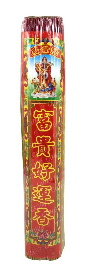 KFLUNG   HO Wan Joss Stick