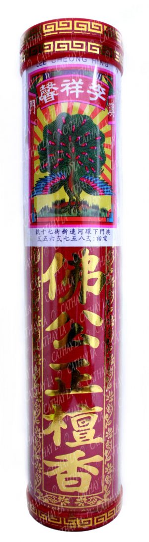 LEECHEONGHING 12' (Roll) F.Kung Joss Stick