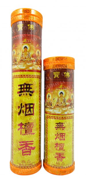 CHINA  4.8 N-Smoke Incense Budda
