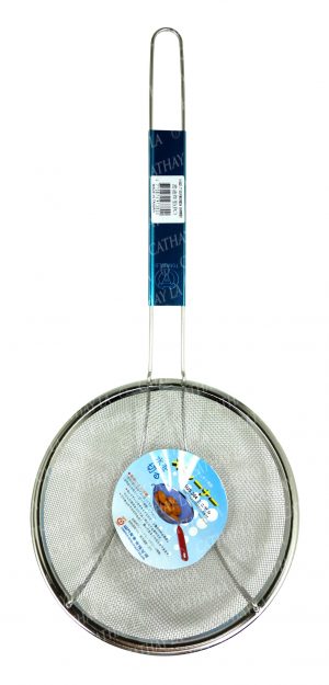 TOMBOLO 7' (Big) Mesh Skimmer