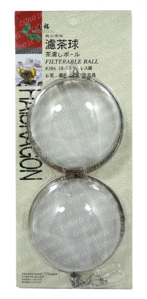 HAI DRAGON TL- Tea Ball 11cm