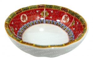 SHUN TA 1612 AA / Sauce Dish