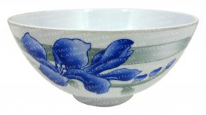 SHUN TA 3306 BLL / Deep Bowl