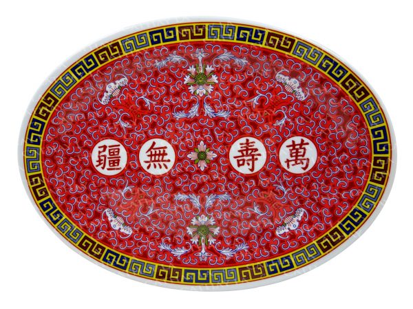 TAR HONG H 2008 A/ Oval Plate