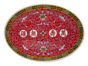 TAR HONG H 2016 A/ Oval Plate
