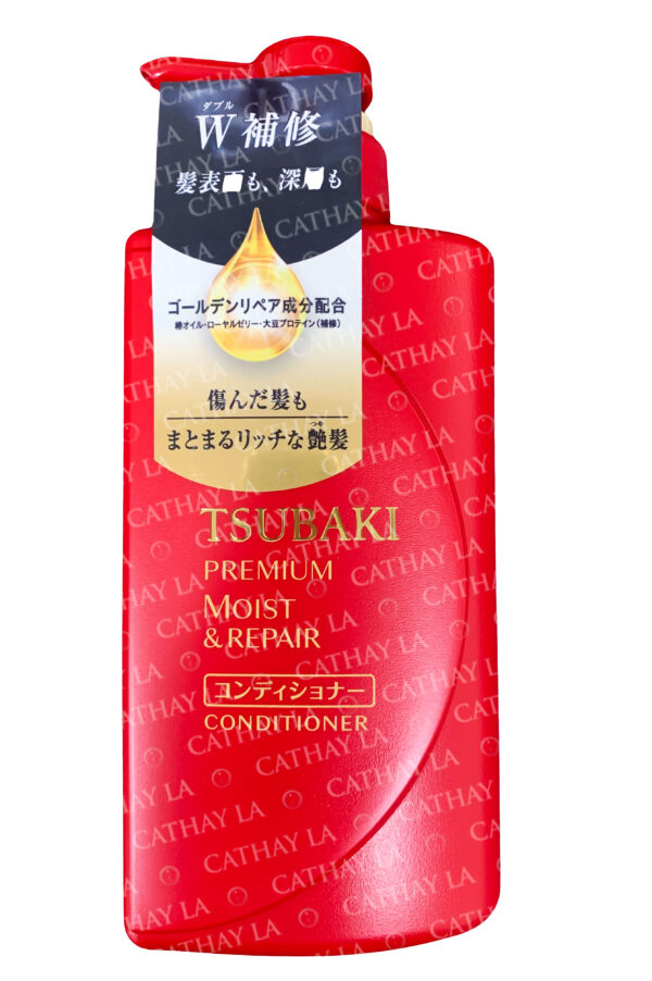 TSUBAKI Red Shining Conditioner
