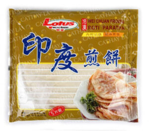 WC  Frozen Roti Paratha #53009