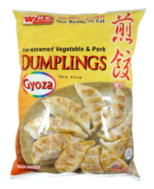 WC  Pork Dumpling #72270