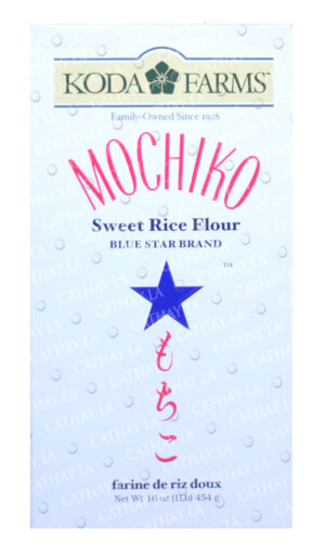 MOCHIKO  Sweet Rice Flour