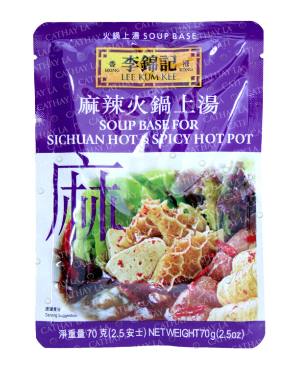 LKK  BAG-Sichuan Spicy Hot Pot