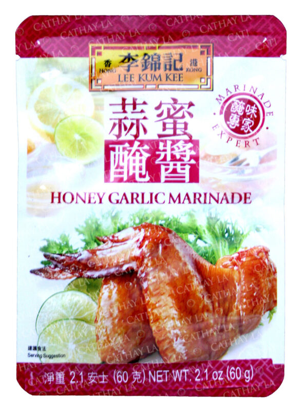 LKK  BAG-Honey Garlic Marinade