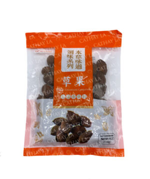 CATHAY  Dried Fructus (Tsaoko) 4 oz