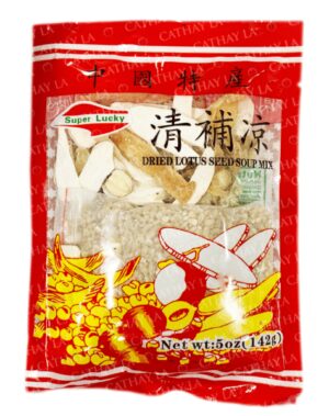 SUPER LUCKY   Ching Po Leung (Soup Mix)