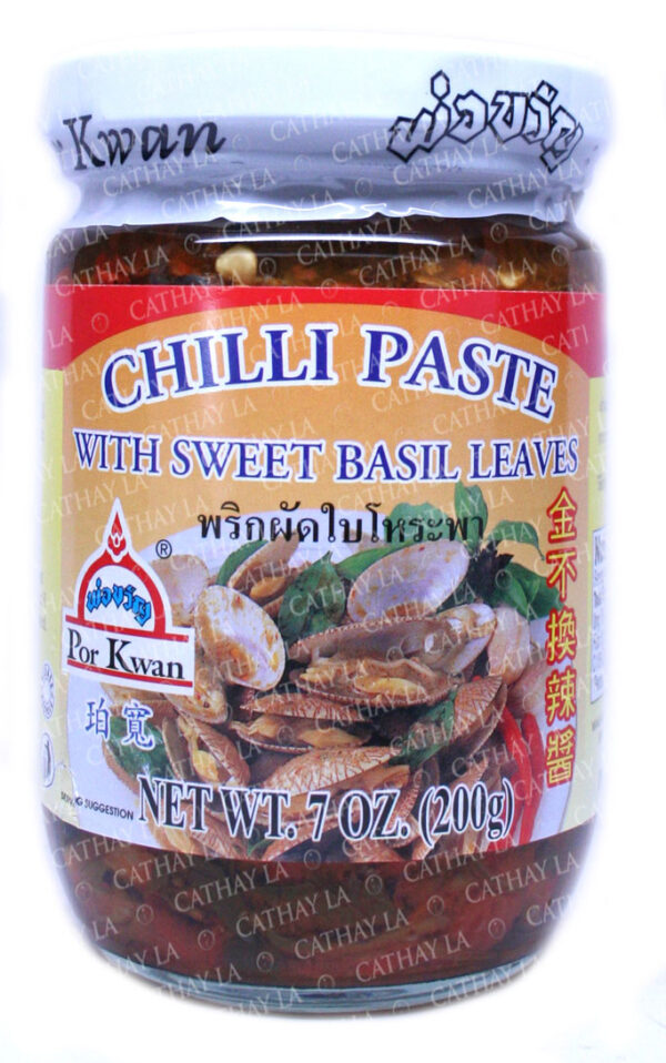 PORKWAN  Chili Sweet Basil Leaves