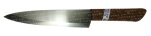 KIWI  #288 Knife (Special Pack)