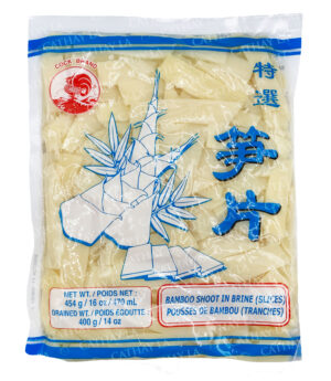 COCK  (Vacuum SLICE) BB SHOOT