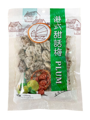 CN  Seedless Milk Olive 6.6 lb