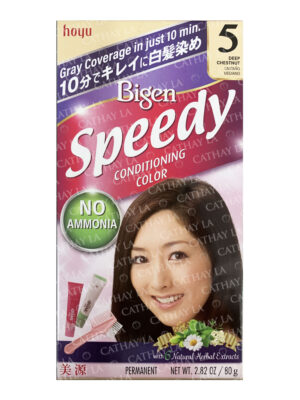 BIGEN #5 W/Comb Speedy KIT