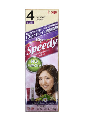 BIGEN No Comb #4 Speedy REFILL