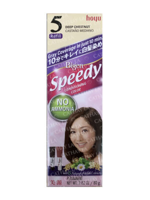 BIGEN  No Comb #5 Speedy REFILL