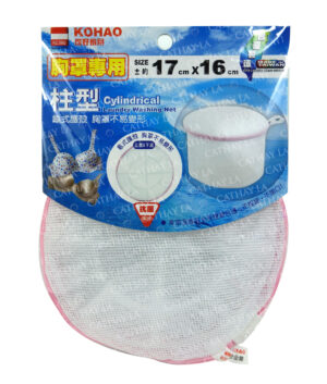 KOHAO K-813B Washing Net 17x16