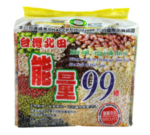 99  Egg Yolk Biscuit #8441